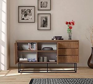 Comoda Trendy Ruba Nuc (Maro)