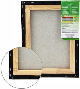 Pinza pentru pictura ROSA GPA3844050 Black