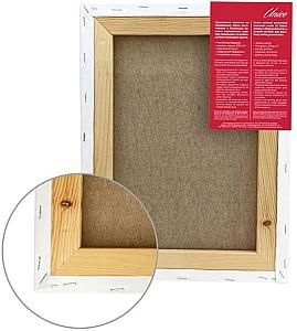 Pinza pentru pictura ROSA GPI3114050