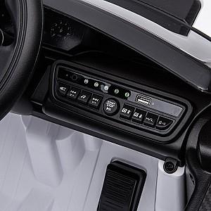 Maşină electrică Kids Car LAND ROVER DISCOVERY White