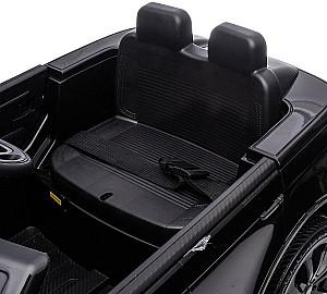 Maşină electrică Kids Car LAND ROVER DISCOVERY Black