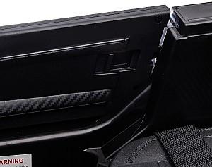 Maşină electrică Kids Car LAND ROVER DISCOVERY Black