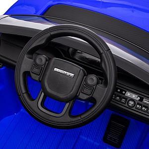 Maşină electrică Kids Car LAND ROVER DISCOVERY Blue