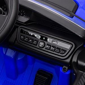 Maşină electrică Kids Car LAND ROVER DISCOVERY Blue