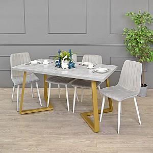 Masa DP Frida Beton/Golden 1500×800