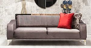 Canapea Modalife Urla 2S Grey (Gri)