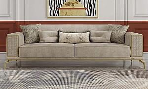 Canapea Modalife Lexus 3S Cream