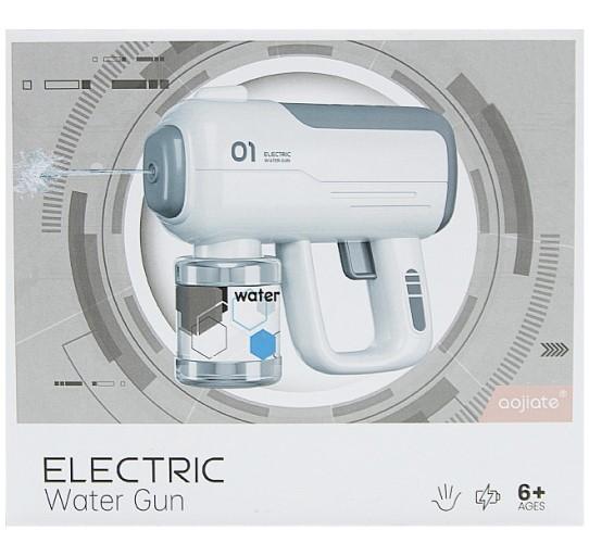 Arma jucarie New World BZ032