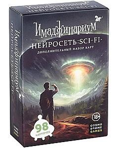 Joc de masa Cosmodrome Games Imaginarium SCI-FI 52394