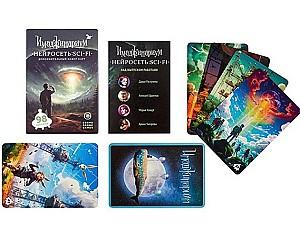 Joc de masa Cosmodrome Games Imaginarium SCI-FI 52394