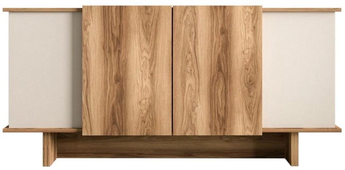 Masa consola Trendy Diana Nisip (Bej)/Nuc (Maro)