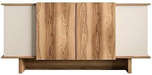 Masa consola Trendy Diana Nisip (Bej)/Nuc (Maro)