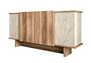 Masa consola Trendy Diana Travertin/Nuc (Maro)