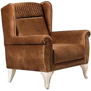 Fotoliu Modalife Grand Cream