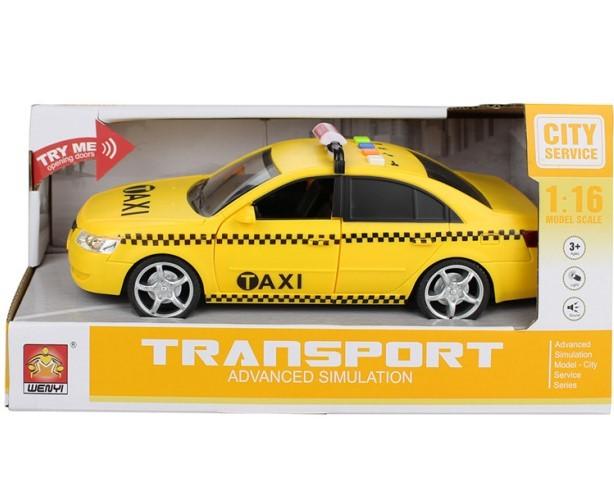 Tehnica speciala Trefl WY560C