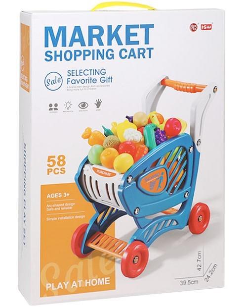 Set de jucarii New World CF-80