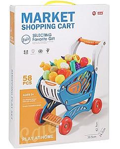 Set de jucarii New World CF-80