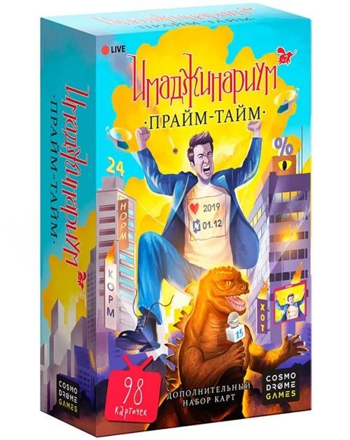 Joc de masa Cosmodrome Games Imaginarium: Prime-Time 52075