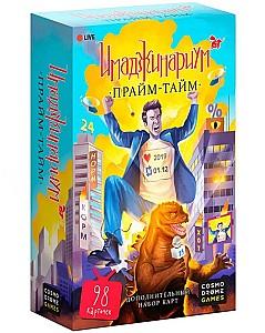 Joc de masa Cosmodrome Games Imaginarium: Prime-Time 52075