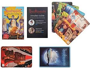 Joc de masa Cosmodrome Games Imaginarium: Prime-Time 52075