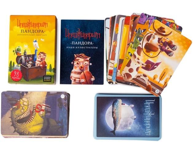 Joc de masa Cosmodrome Games Imaginarium Pandora 11741