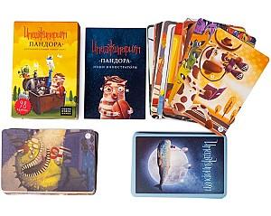 Joc de masa Cosmodrome Games Imaginarium Pandora 11741