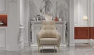 Fotoliu Modalife Yeni Lexus Crem