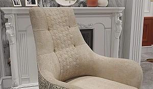 Fotoliu Modalife Yeni Lexus Crem