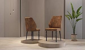 Set de masa si scaune Modalife Cross (6 scaune Cross Brown)