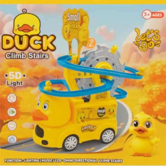 Masina jucarie New World 6688B