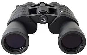 Binoclu Bresser Hunter 8-24x50