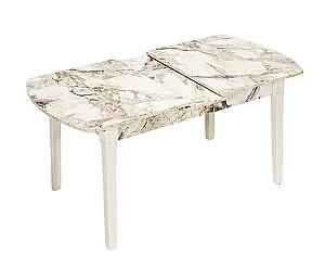 Masa Modalife Sofia Marmura Alba