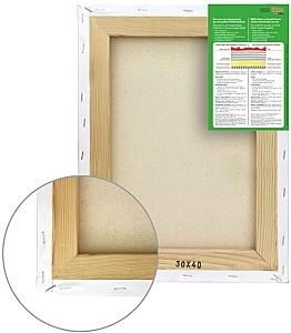 Pinza pentru pictura ROSA GPA1844050