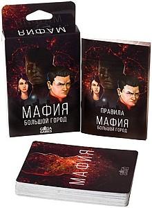 Joc de masa GaGa Games Mafia. Big City (GG035)