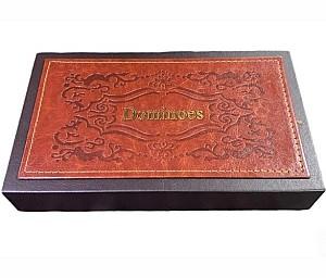 Joc de masa New World 2413