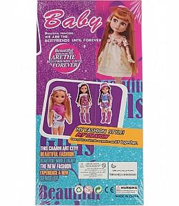 Papusa New World W4136