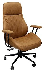 Fotoliu de birou DP Rasmus Brown