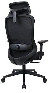 Fotoliu de birou DP Palmer Black