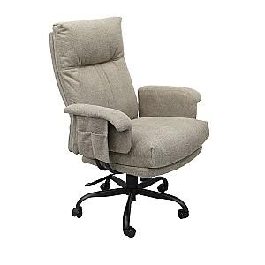 Fotoliu de birou DP Costa Grey