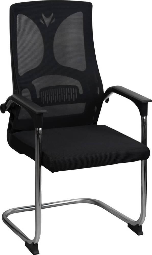 Scaun de birou DP Saros Black / Chrome