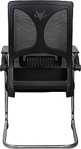 Scaun de birou DP Saros Black / Chrome