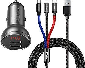Incarcator auto Baseus TZCCBX-0G