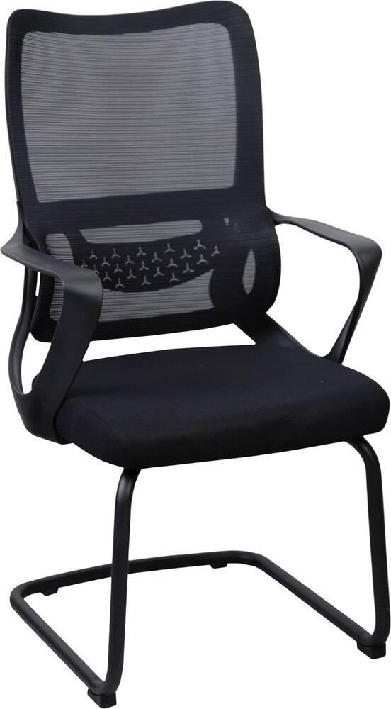 Scaun de birou DP Bari Black