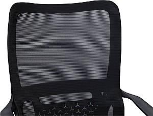 Scaun de birou DP Bari Black