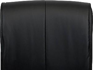 Scaun de birou DP Vento B-6014 Black