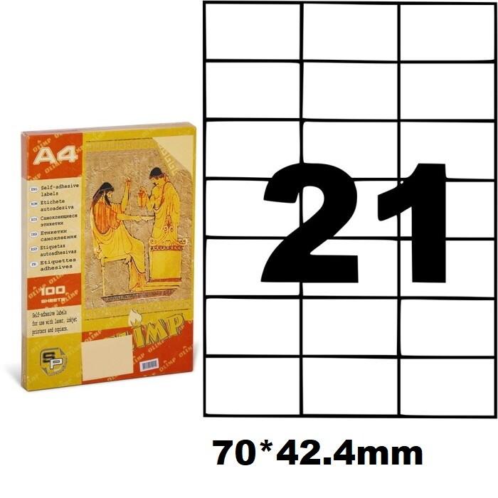 Eticheta autoadezive A4 Olimp 100 file, 21. pe 1 filă, 70x42.4 mm, 0118