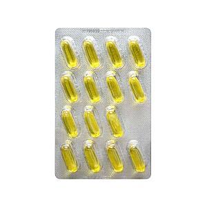 Acizi grasi Swiss Energy Omega-3 Cardio max