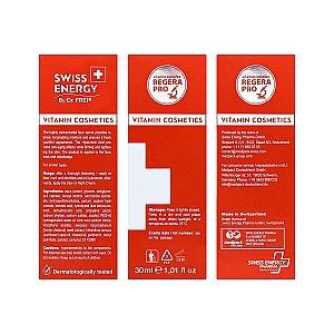 Ser pentru fata Swiss Energy Liposomal Face Serum