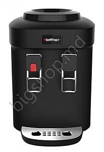 Dozator de apă HotFrost D65EN