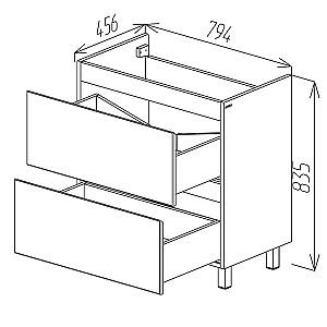 Dulap sub lavoar Bayro Wings Alb Mat 800